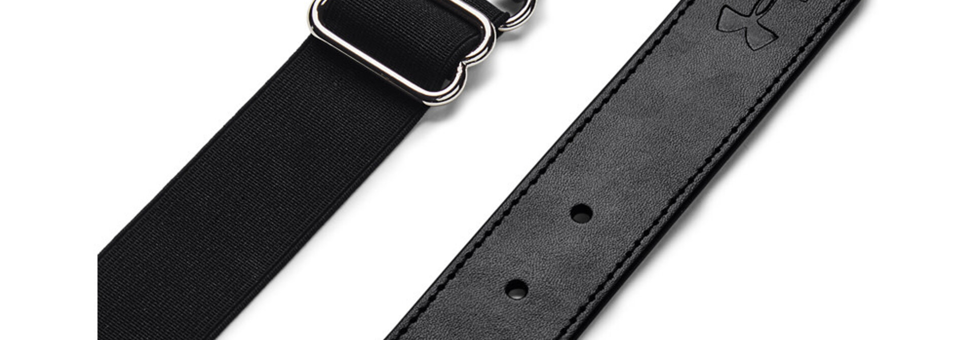 UA Baseball CEINTURE JUNIOR