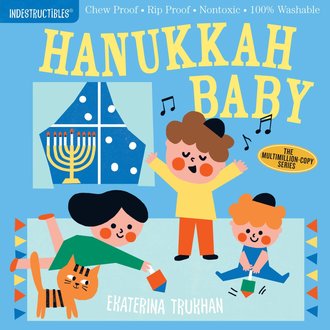 Indestructible Books Hanukkah Baby