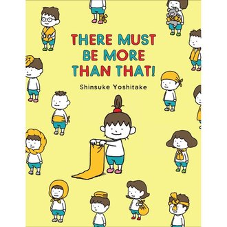 There Must be More Than That There Must be More Than That