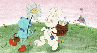 Bunny Bundles