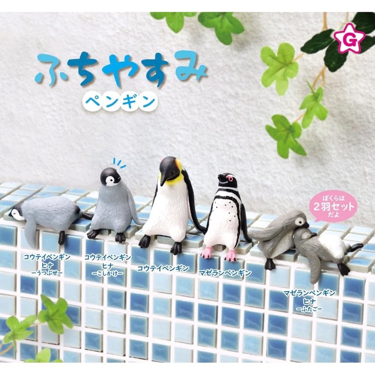 Penguin Capsule Toy