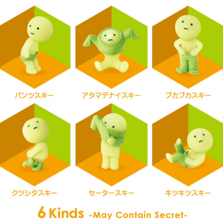 Smiski Dressing Series