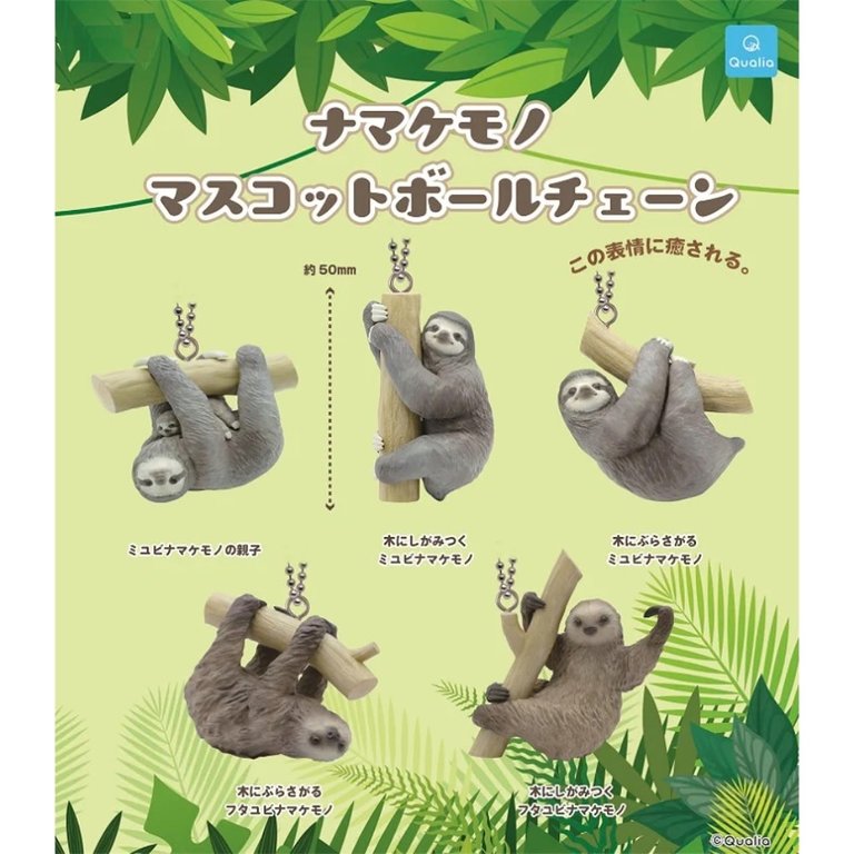 Sloth Charm Capsule Toy