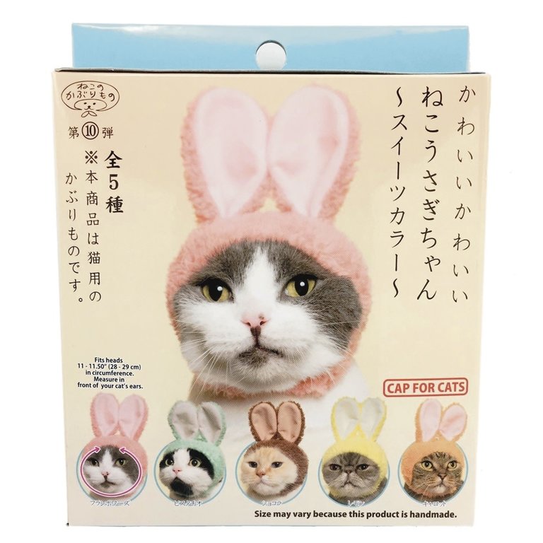 Cat Cap Blind Box Rabbit Ears