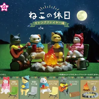 Camping Cats Blind Box