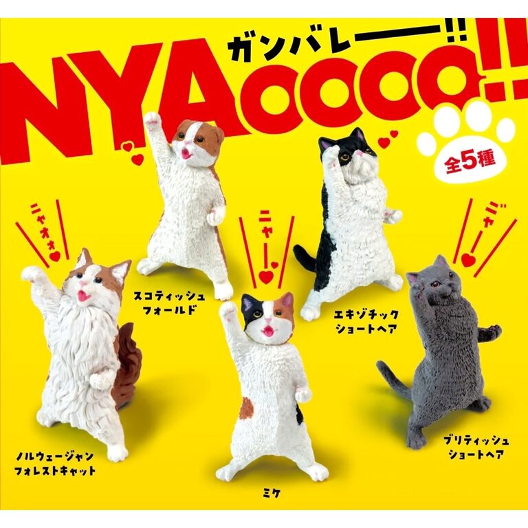 Nyaoooo! Celebration Cat Blind Box