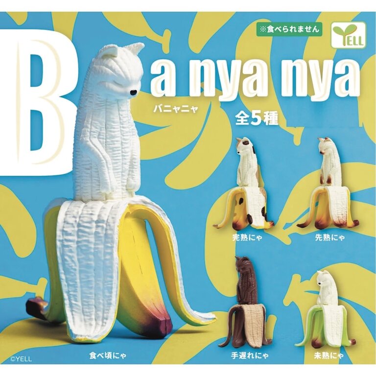 Banana Cats Capsule Toy