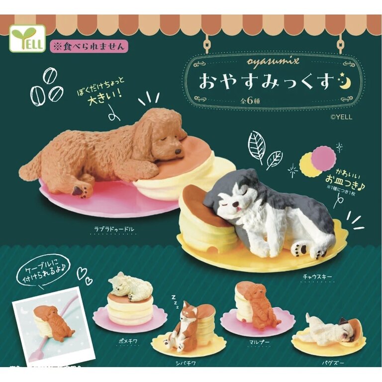 Sleeping Pancake Dogs Capsule Toy