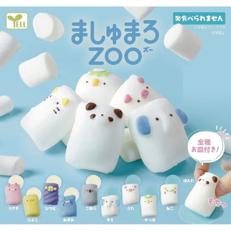 Marshmallow Zoo Animal Capsule Toy