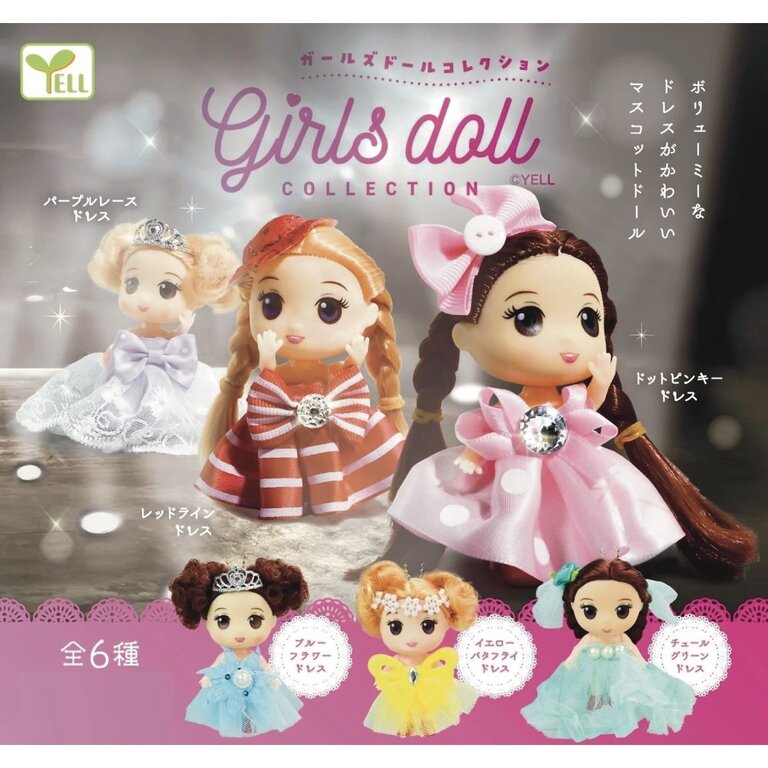 Girl Doll Capsule Toy