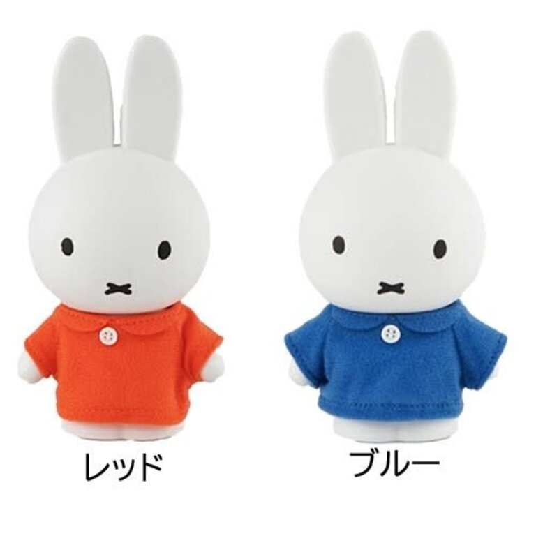 Miffy Coin Bank Red or Blue