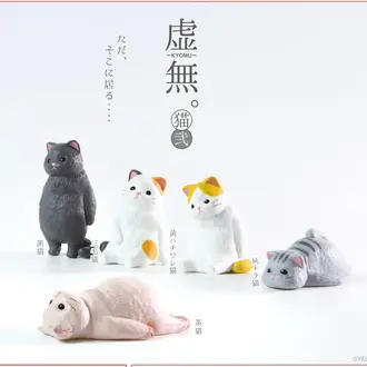 Void Cat Vol.2 Blind Box