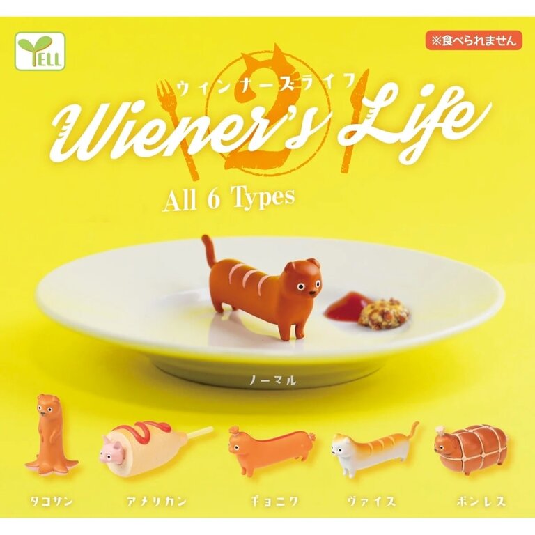 Hot Dog Cat Capsule Toy