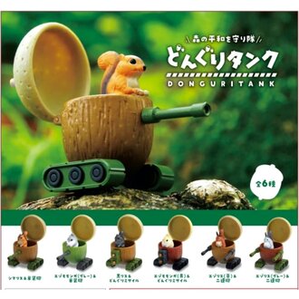 Donguri Tank Blind Box