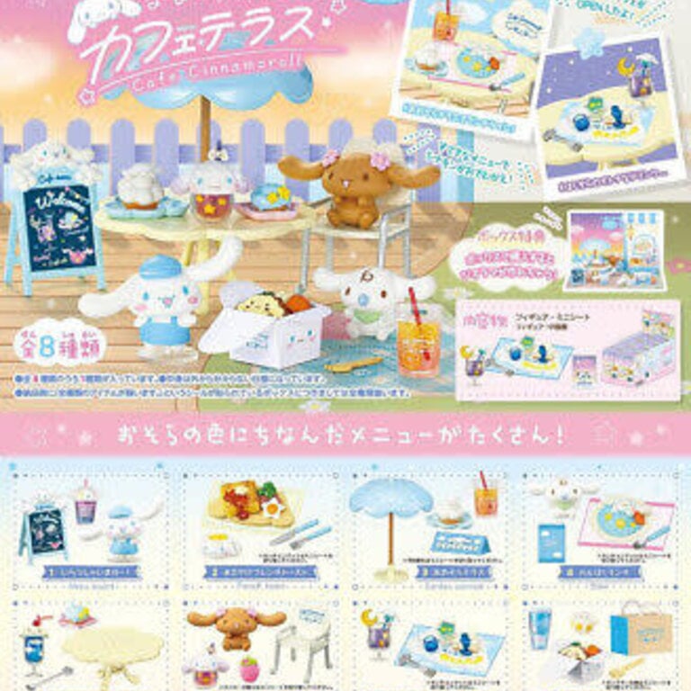 Re-Ment Cinnamoroll Cafe Blind Box