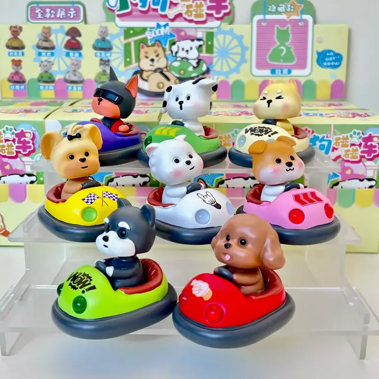 Bumper Car Animals Blind Box