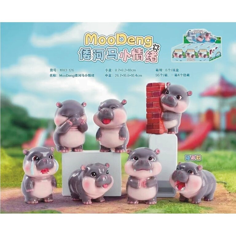 MooDeng Blind Box
