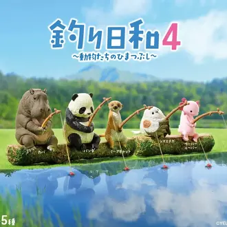 Animals Fishing Blind Box Series 4