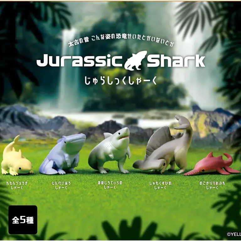 Yell Jurassic Shark Blind Box