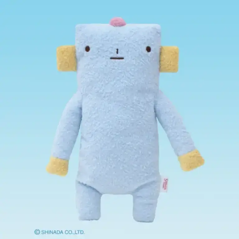 Shinada Co., LTD Fumofumo San Robot Plush