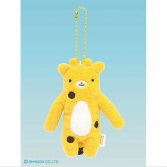 Shinada Co., LTD Fumofumo San Keychain Giraffe