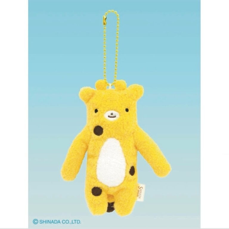 Shinada Co., LTD Fumofumo San Keychain Giraffe