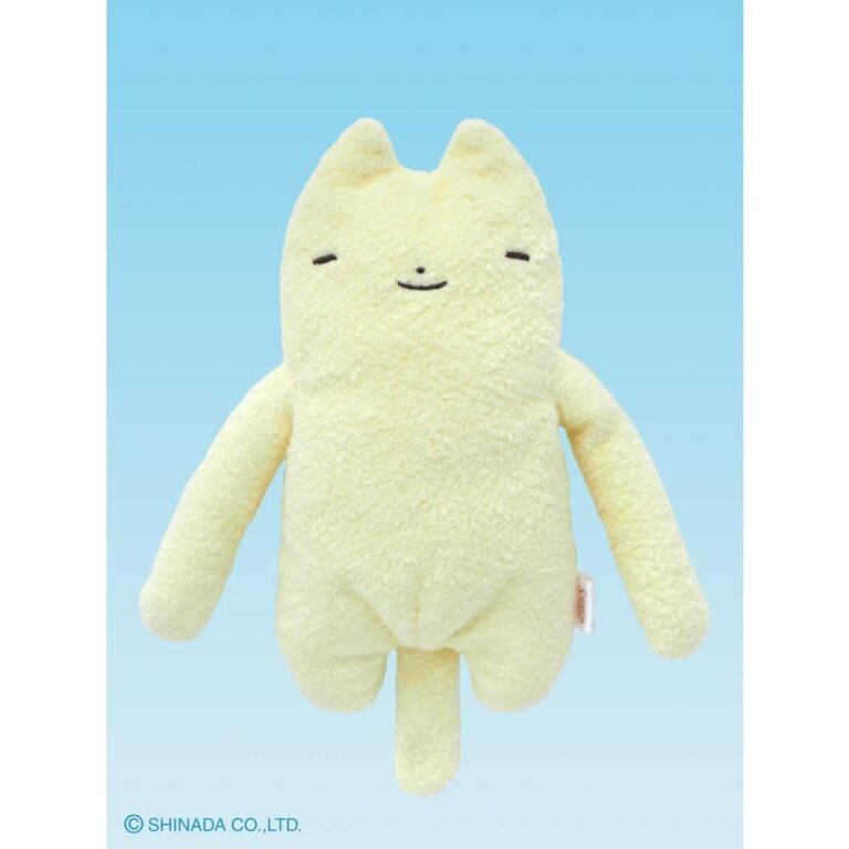 Shinada Co., LTD Fumofumo San Sleepy Yellow Animal Plush