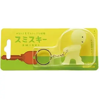 Smiski Keychain Carrying