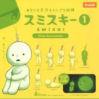 Smiski Strap Capsule Series 1