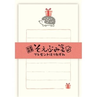 Furukawashiko Hedgehog Present Tiny Letter Set