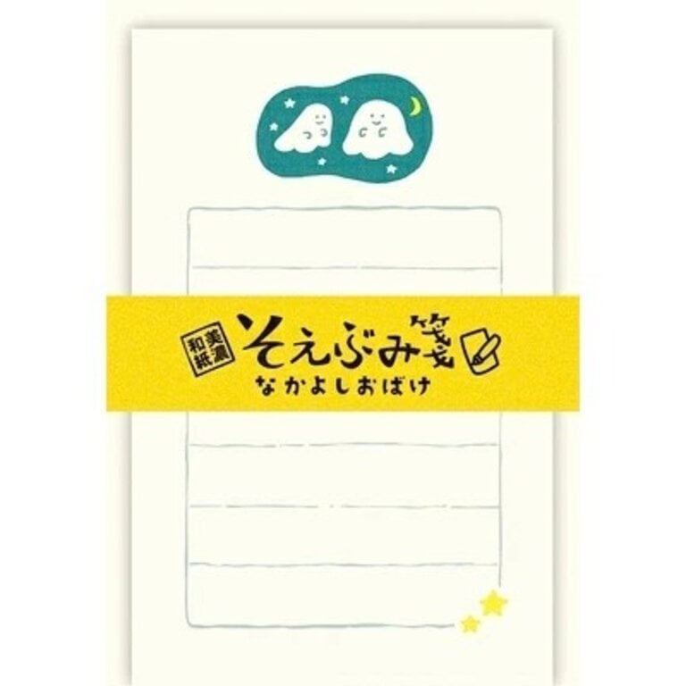 Furukawashiko Ghosties Tiny Letter Set