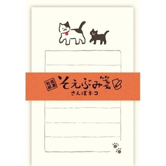 Furukawashiko Cats Walking Tiny Letter Set