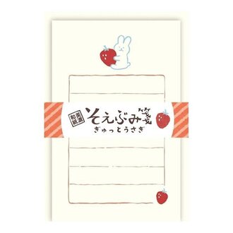Furukawashiko Strawberry Bunny Tiny Letter Set
