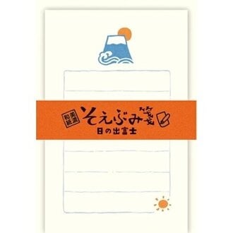 Furukawashiko Mt Fuji Tiny Letter Set