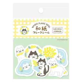 Furukawashiko Yellow Flower Cats Flake Sticker Pack