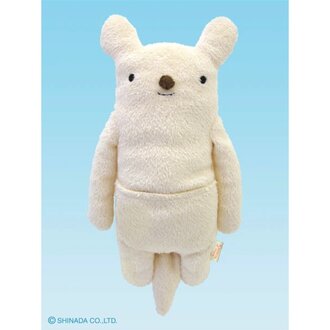 Shinada Co., LTD Fumofumo San Kangaroo Plush
