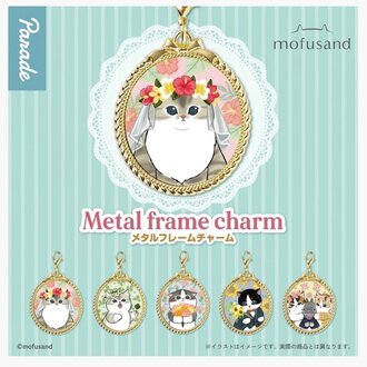Mofusand Metal Frame Keychain