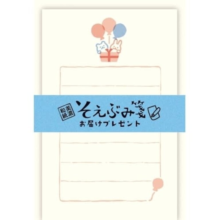 Furukawashiko Present Delivery Tiny Letter Set