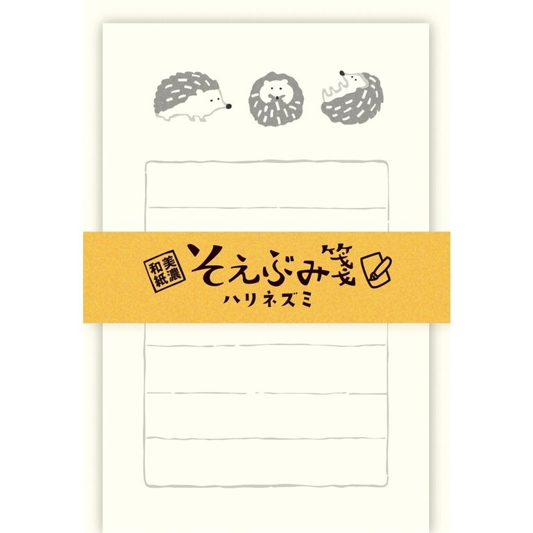 Furukawashiko Hedgehog Tiny Letter Set
