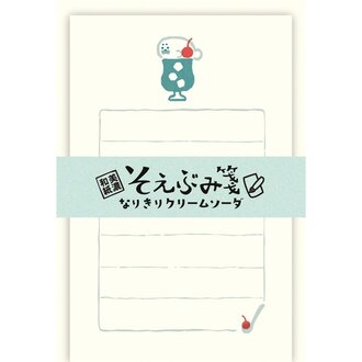 Furukawashiko Seal Cream Soda Tiny Letter Set