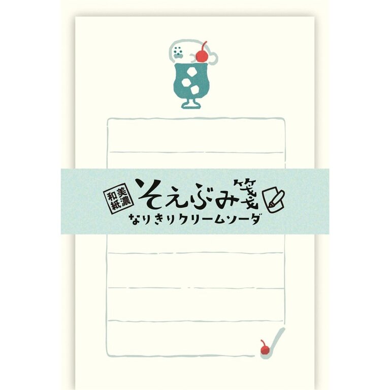 Furukawashiko Seal Cream Soda Tiny Letter Set