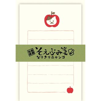 Furukawashiko Apple Cat Tiny Letter Set