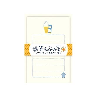 Furukawashiko Soft Serve Penguin Tiny Letter Set