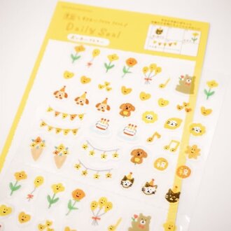 Furukawashiko Yellow Celebration Daily Sticker Pack