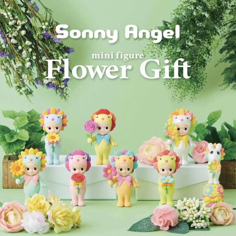 Sonny Angel Flower Gift Series Blind Box