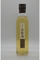 Japan Hakkaisan Kijoshu 300ml