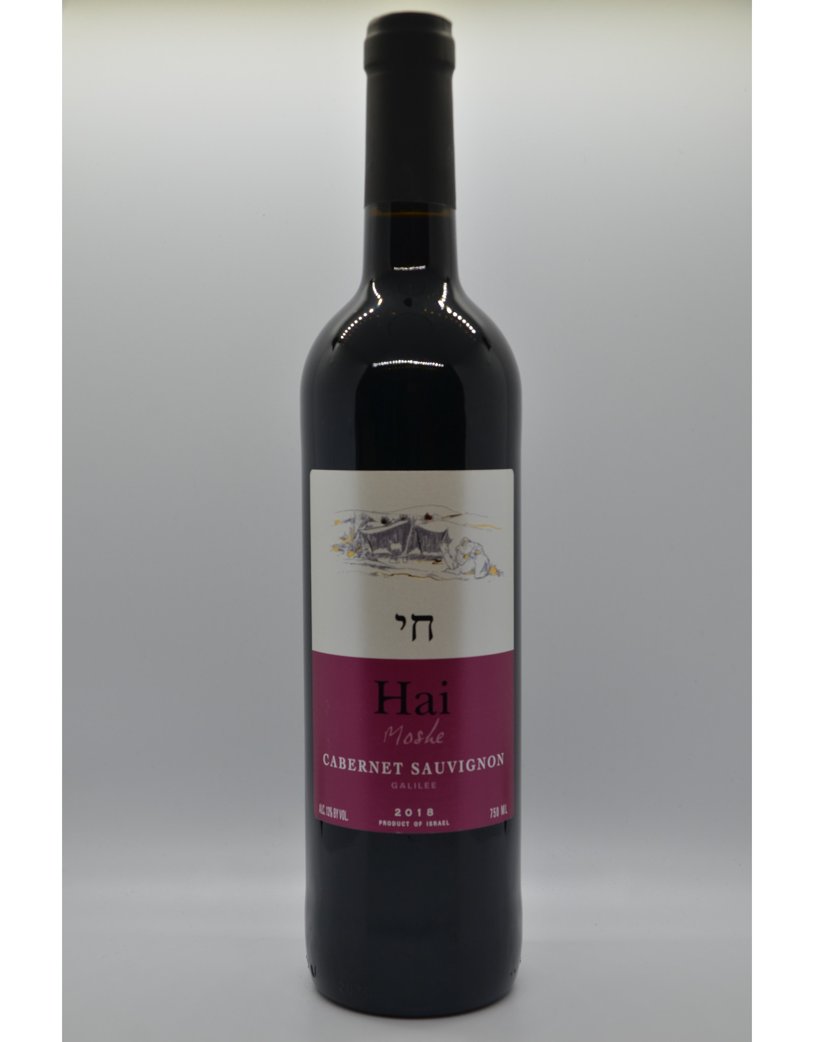 Israel Hai Moshe Cabernet Sauvignon