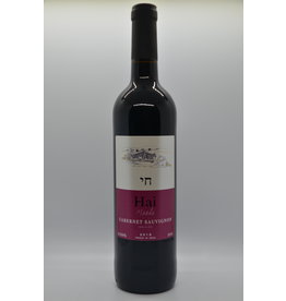 Israel Hai Moshe Cabernet Sauvignon