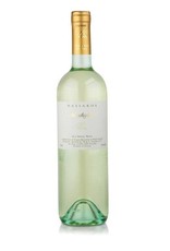 Greece Nasiakos Moschofilero