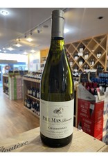 France Paul Mas Single Vineyard Collection Chardonnay